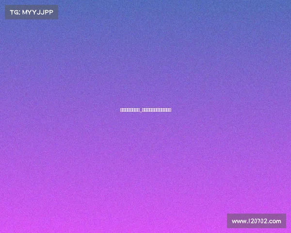 腾讯电子竞技认证_腾讯电子竞技认证有什么用